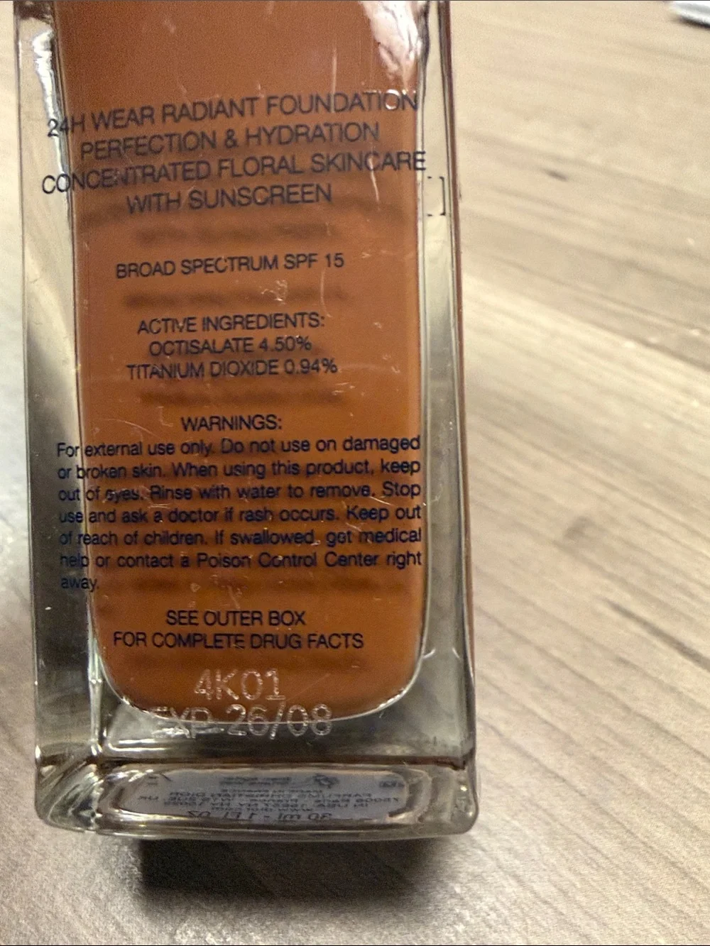 Dior Forever Skin Glow Foundation - Warm Deep Brown. NWOT
